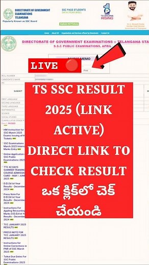 🔴 Manabadi TS SSC Result 2025 Live | How to Check Telangana 10th Results 2025 ? TS SSC Results Link
