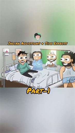 2.2K views · 17 reactions | Indian Addictions & Side Effects #reels | cartoon animation | Facebook