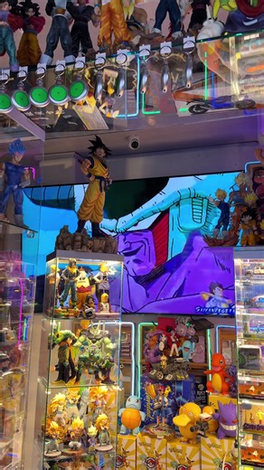 Explore Dragon Ball Z Collectible Figures
