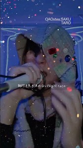 夜のドライブで聴いてほしい曲🌙🚗#夜ドライブ #オリジナル曲 #JPOP #ドライブソング #恋愛ソング