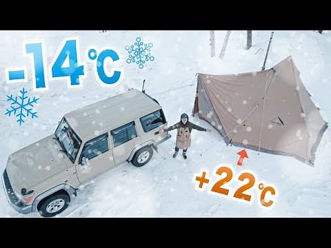 【-14℃】極寒雪中キャンプを安全快適に過ごす方法