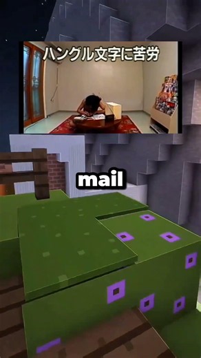 He Was Secretly Broadcast to Millions 😳