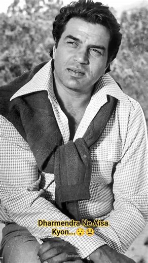 धर्मेंद्र ने सुपरस्टार राजेश खन्ना को दी खुली चुनौती दी क्यों दी...😯😱 #treanding #facts #shorts