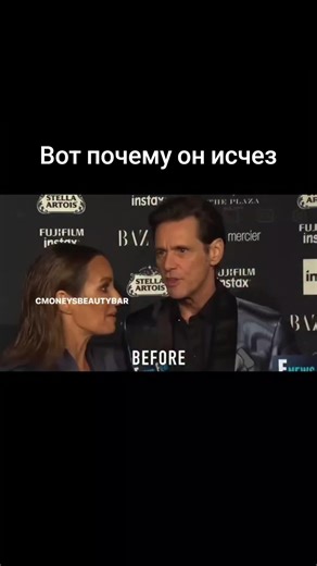 Jim Carrey: The Mystery of His Disappearance