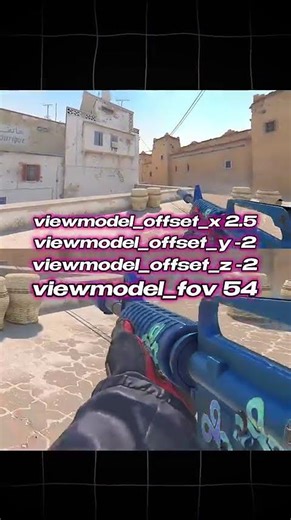 BEST VIEWMODEL SETTINGS IN CS2 #cs2 #counterstrike2 #shorts