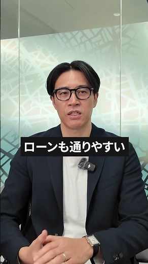 【業界の裏話】不動産の販売と仲介どっちがすごい？