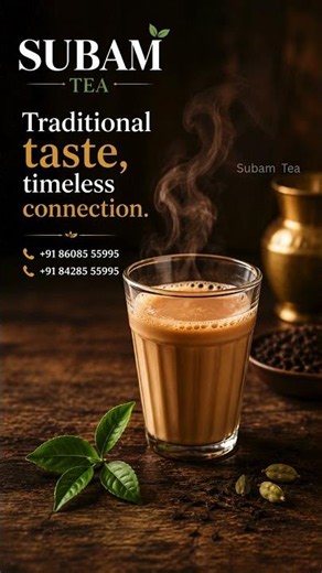 SUBAM Tea Powder | Traditional Taste | Rich Aroma | Premium Quality Tea