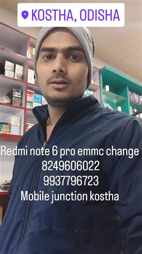 Mobile Beauty Parlour ( jay ) on Instagram: "Redmi note 6 pro emmc change"