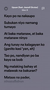 ● UPUAN LYRICS ● SONG BY••• GLOC-9 FEAT.JEAZELL GRUTAS | Hzllou Jaim