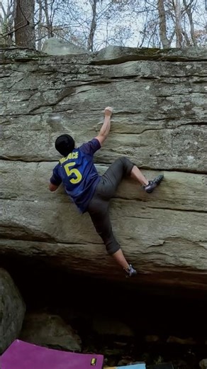 Boone - Lost Cove ‘Beasley’s Face’ V5 ✅ North Carolina