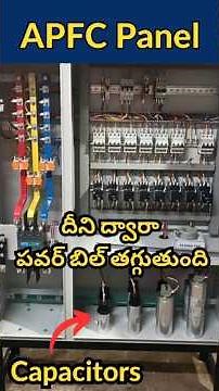 Automatic Power Factor Control (APFC) Panel@Maheshelectricks