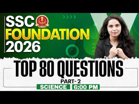 SSC Science Class 2026 | Science Top 80 Questions | SSC Science Important Question | By Muskan Mam