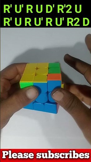 PLL Algorithm : Gb Perm