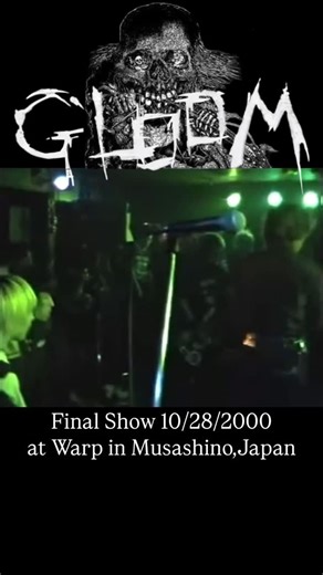 Throne of Necropolis | Japanese Crust band Gloom doing their final show in 2000 #gloom #gloomband #crustpunkband #crashercrust #crustcore #noise #hardcore | Instagram