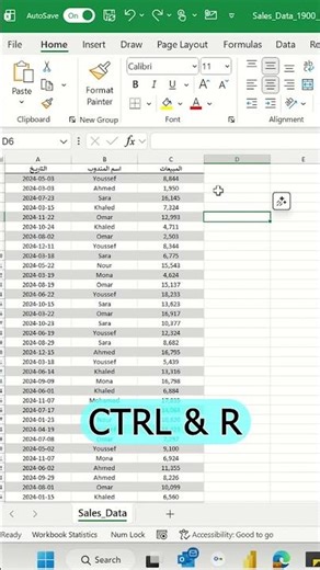 09 - Excel Shortcuts Series