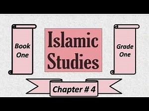 Islamic Studies G-1,Lesson- 4,Islamic Book1, Basics of Islam, who is Allah ,Allah is All-Hearing