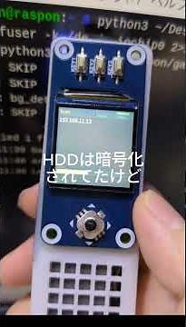 シンギュラリティ(ﾟ∀ﾟ)ｷﾀｺﾚ!!ＡＩ活用。初めてのラズパイ。ガラポンＴＶデータ吸出し機を、Raspberry Pi Zero 2 Wで、プログラムは「claude.ai」