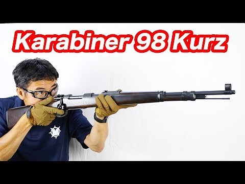 Mauser Kar98k HW [Officially Authorized by Mauser] German Bolt-Action Rifle by Marushin and Mac S...