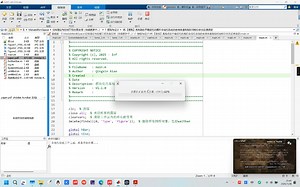 95.【复现】具有动态不确定性的高阶非线性系统的全局快速有限时间部分状态反馈镇定_哔哩哔哩_bilibili