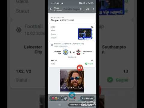 توقعات مباريات يوم الخميس//12//02//2026//cote 🔞 sport 🇮🇹😍🥳💷⚽💯💯👍💷🥳