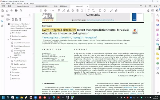 19.【开源】分布式事件触发模型预测控制DETMPC