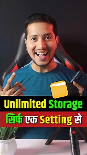 Phone Me Storage Kaise Badhaye | Mobile Storage Kaise Khali Kare | How to Increase Mobile Storage