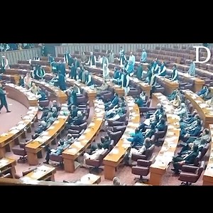 8.3K views · 130 reactions | The National Assembly on Monday passed...