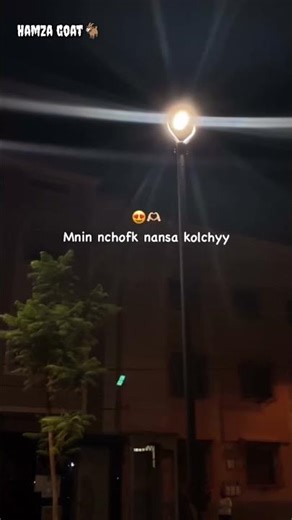 cheb fayçal waara hadi el waara | حاجة تأثريني تتقالشي #موسيقى #الراي #cheb_faycal