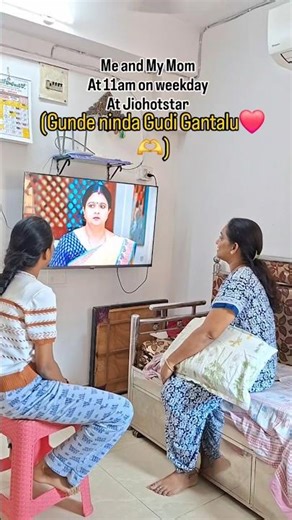 meru kuda intena ‪@mebalu786‬ #subscribe#Gunde Ninda Gudi Gantalu#shorts#mumbai#tirupati#viral