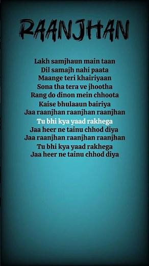 💞 Raanjhan | Full Song with Lyrics | Lofi Lyrics #raanjhan #lyrics #song #hindisong #dopatti