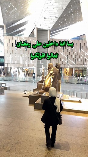 كيفية حذف كل الريبوستات على تيك توك بضغطة واحدة