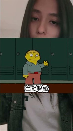 在德國找雅房要和室友面試！#德國留學 #德國 #德文 #德國生活 #歐洲 #奧地利 #瑞士 #reels #shorts