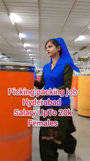 👩‍💼 URGENT JOB FOR FEMALES 🔥📦 Picking & Packing Work – Join Today!