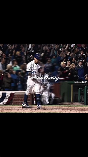 Javy Baez: A Tribute to a Chicago Sports Star