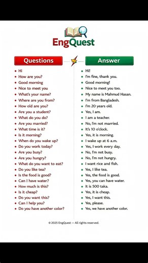 Basic English Questions and Answers for Beginners | Daily Use English Speaking | EngQuest