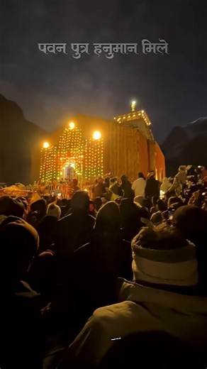 shiv ki pooja kriyo re 🙌💓 #shivpremi #mahadev #viral #ytshorts