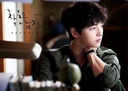 Drama Korea (Drakor) The Innocent Man Sub Indo Full Episode 1-20 Song Joong-Ki, Bisa Download di HP - Tribunsumsel.com