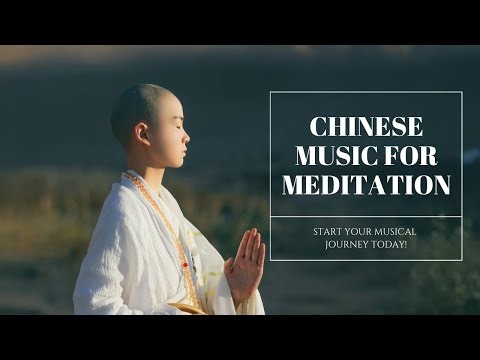 Traditional Chinese Music for Meditation | Beautiful Chinese Guqin Music | Feng
