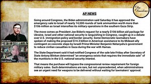 State Dept BYPASSES CONGRESS to APPROVE Israel Weapons Sale | Due Dissidence