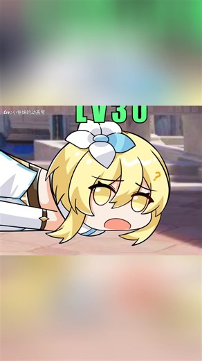 Poor Newbie Player 😭 ( Douyin Animation ) #genshinimpact #genshin