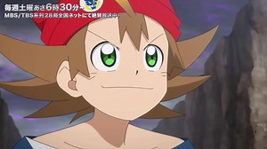 7.2K views · 199 reactions | Zoids Latinoamerica on Reels | Facebook