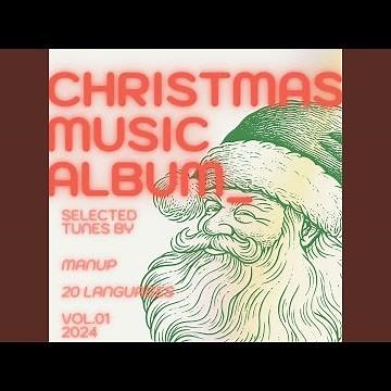 Noël En Célébration French Christmas Song (V2)