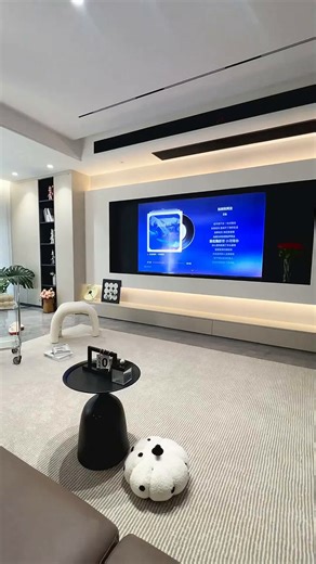 华为Vision智慧屏 6 85英寸【超薄挂架送装一体 】SuperMiniLED黑晶屏Pura 90投屏好搭档壁纸电视机