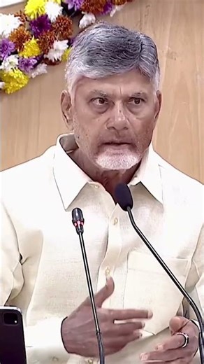 I feel this is not only a recognition I have received, but also a recognition for the state.