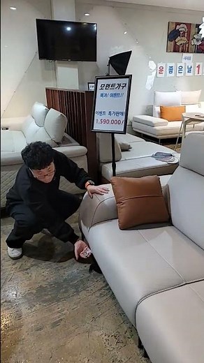 끝내주는 신제품!가격은 특가!이태리 천연 소가죽 4인 소파.159만원 색상.사이즈 주문가능❤️가구 원조 유튜버 호인아빠❤️모먼트가구 본점 #가구추천 #가구 #소파추천 #쇼파