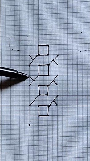 graph paper drawing with marker pen | s letter 😍 #art