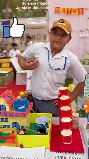 Water Harvesting system# science model# science exhibition jamiaJamia Millia Islamia, New DelhiScience In The Extremes@ | Ataur Rahman