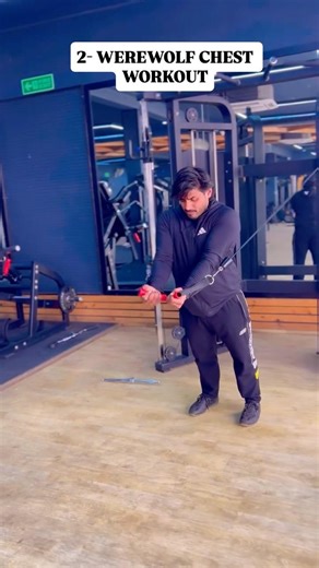 2- Difference ￼WEREWOLF CHEST WORKOUT #gymmotivation #shorts #workout