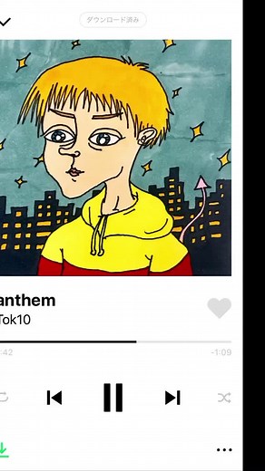 最近結構キてる曲🤙🏽暇があれば聞いて欲しい👾#music #chill#スケボー