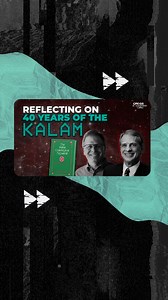 4.5K views · 111 reactions | Why is the Kalam Cosmological Argument Frank and William Lane Craig's favorite argument for God? In this clip, William Lane Craig breaks it all down from beginning to end (no pun intended!) and explains the theistic implications of the argument which is also the subject of one of his most acclaimed books. . . #argumentforGod #apologetics #theology | Cross Examined | Facebook